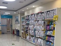 -美联众合动物医院·24h京西诊疗中心