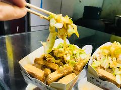 -国足臭豆腐(明瓦廊店)