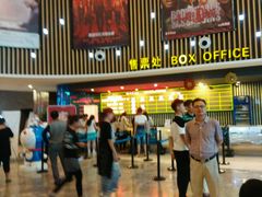 android_upload_pic-博纳国际影城(淄博店)