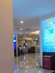 -深圳春天阳光医院·轮廓抗衰中心