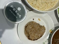 -护国寺小吃(新街口店)