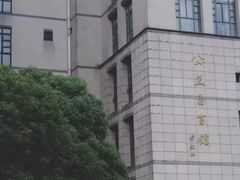 -江南大学(蠡湖校区)