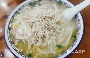 Chicken Strips and Intestines Noodles