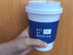 -AllorNothing横竖横咖啡(天虹店)