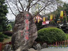 -泸州老窖景区