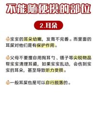 点击看大图 -萌诺尊享(外滩店)