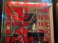 -阳阳老火锅(小南门店)