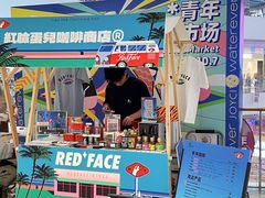 -长沙北辰三角洲大悦城