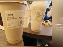 -阿嬷手作(上海万象城店)