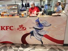 -肯德基(建华店)