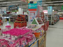 -卜蜂莲花(岳阳店)