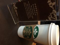 星巴克(锦里店)-星巴克(成都锦里店)