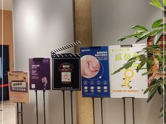 -上海明天广场JW万豪酒店