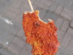 -庞记炸串