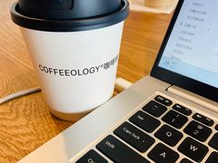 -COFFEEOLOGY咖啡学(天银店)
