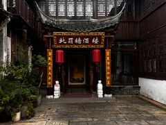 -嘉兴月河历史街区