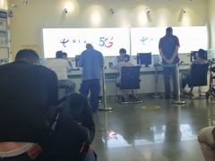 -中国电信(南翔营业厅)