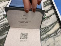 -ROSEONLY诺誓(国际广场购物中心店)