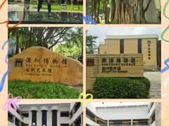 -深圳博物馆(古代艺术馆)