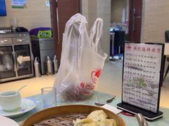 -韩记海鲜饺子旗舰店(红海新区店)