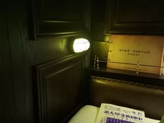 -武汉知音号