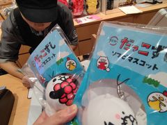 -寿司郎(皇庭广场店)
