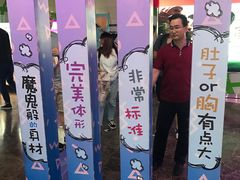 -天幕新彩云国际影城(激光巨幕店)