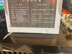 -聚宝渔港.五钻酒家(上地店)