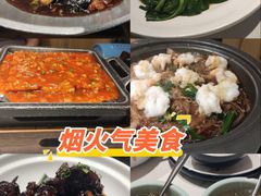 -绿茶餐厅(广州天河城店)