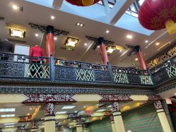 点击看大图 -瑞蚨祥(大栅栏店)
