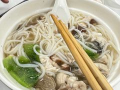 -鹰子捞化(古田支路店)