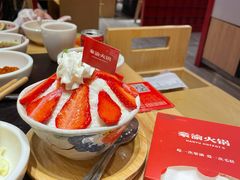 -豪渝火锅(红谷滩万达店)