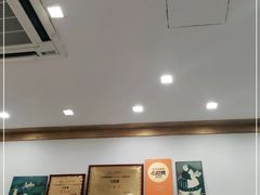 -小实惠嘉(威海路店)