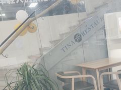 -缇纳甜妮·西餐·甜点(商字店)