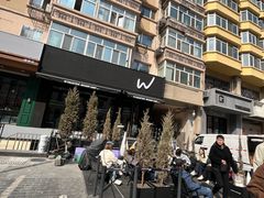-W COLLECTIVE  DESSERT SHOP