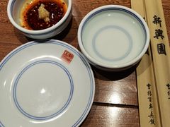 -新兴园饺子馆(河南街店)