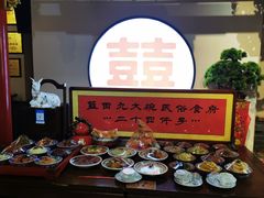 -蓝田九大碗民俗食府(蓝田店)