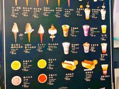 -OUR Bakery(三里屯太古里店)