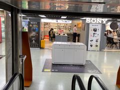 -星光摄影器材城