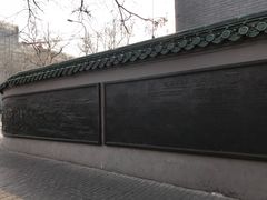 -东华门大街小区