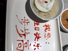 -海底捞大排档火锅(悦荟广场店)