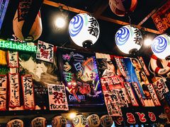 -平成屋·午肴夜酒(四川北路店)