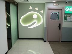 -龙小主24H共享棋牌室(万达广场C栋店)