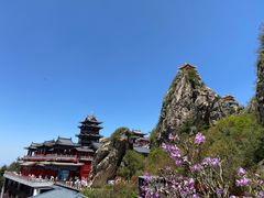 -老君山风景名胜区