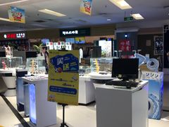 -银座商城(玉函店)