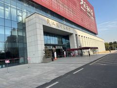 -武汉规划展示馆