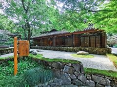 -三嚥阁 La Villa Restaurant
