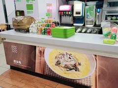 -老乡鸡(滨湖假日店)