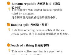 -英孚教育青少儿英语(长宁来福士中心)