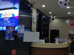 -三千里游泳馆会所